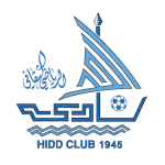 卡拉利