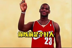 面对约翰塞纳的疯狂调侃詹姆斯库里笑疯了！阿杜：你礼貌吗？