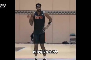 比王哲林还要精致！艾顿出门的五件套是什么？简直精致boy！
