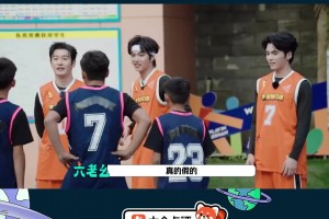 小学生升级成中学生，宇宙爆闪团这下遇到硬茬了！